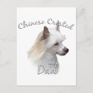 Carte Postale Chinois (poudre) Papa 2