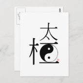 Carte Postale Chinois Tai Chi Ying Yang (Devant / Derrière)
