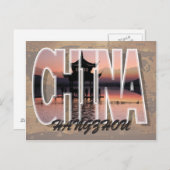Carte postale chinoise de Hangzhou (Devant / Derrière)