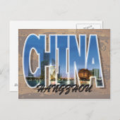 Carte postale chinoise de Hangzhou (Devant / Derrière)