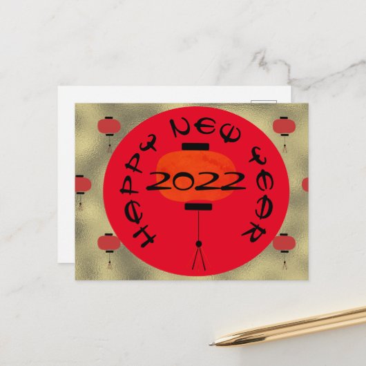 Carte postale chinoise de la nouvelle année Lampe (Devant/Arrière en situation)