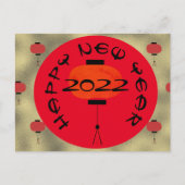 Carte postale chinoise de la nouvelle année Lampe (Devant)