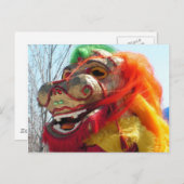 Carte postale chinoise de nouvelle année (Devant / Derrière)