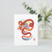 Carte postale chinoise Dragon (Debout devant)