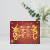 Carte postale chinoise Dragon et Phoenix (Debout devant)