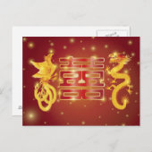 Carte postale chinoise Dragon et Phoenix (Devant / Derrière)