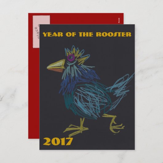 Carte postale chinoise drôle faite sur commande (Devant / Derrière)