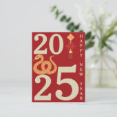 Carte Postale Chinoise Du Nouvel An 2025 Du Serpen (Debout devant)