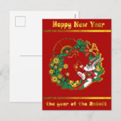 Carte postale chinoise du Nouvel An de la fête du (Devant / Derrière)