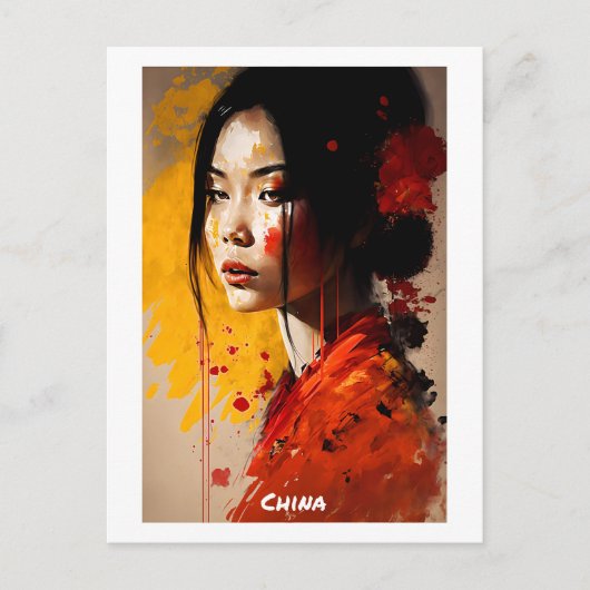 Carte postale chinoise - Portrait - Monde des femm (Devant)