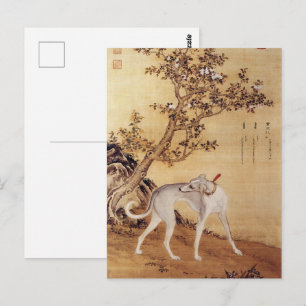 Carte Postale Chinoiserie Élégante Greyhound Jardin Beaux-Arts