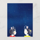 Carte Postale Chit Conversation 2009 (Devant)