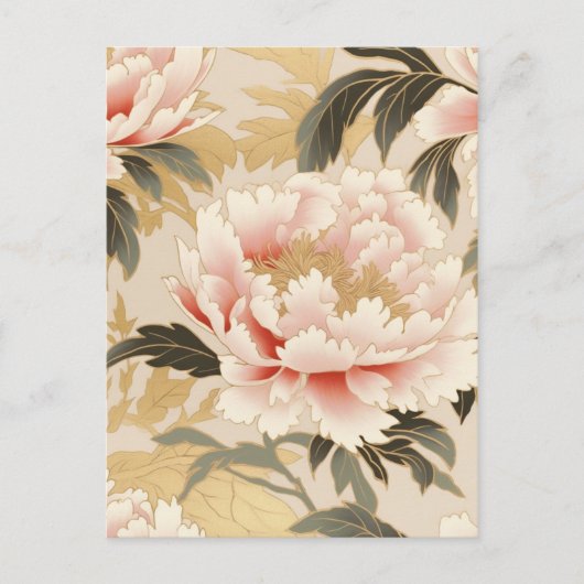 Carte Postale Chiyogami rose Peony (Devant)