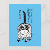 Carte Postale Chonky rayé japonais Tabby Chat (Devant)