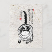 Carte Postale Chonky rayé japonais Tabby Chat (Devant)