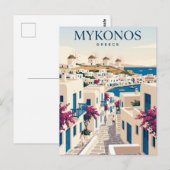 Carte Postale Chora Grèce (Devant / Derrière)