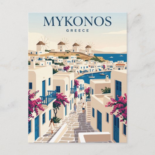 Carte Postale Chora Grèce (Devant)