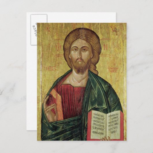 Carte Postale Christ Pantocrator, 1607 (Devant / Derrière)