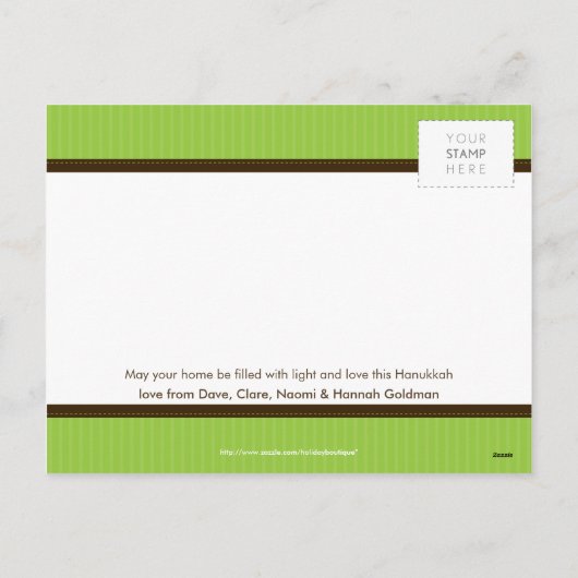 CARTE POSTALE CHRISTMAS STYLISH :: stripedstitch 6 (Dos)