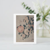 Carte Postale Chrysanthèmes (bloc de bois couleur) (Debout devant)