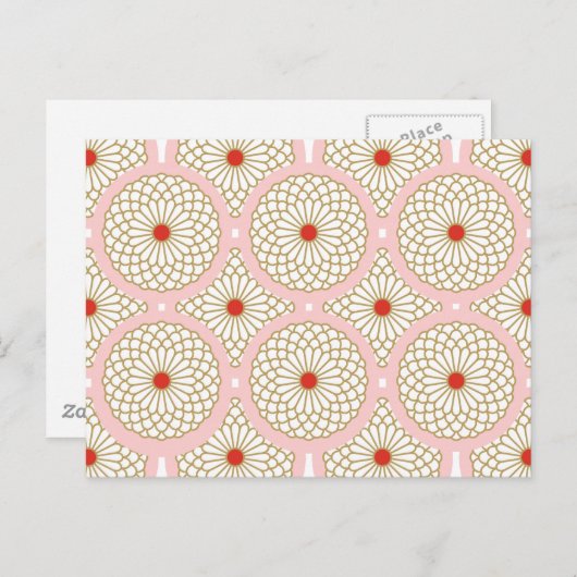 Carte postale Chrysanthemum I (Devant / Derrière)