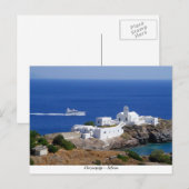 Carte Postale Chrysopigi - Sifnos (Devant / Derrière)
