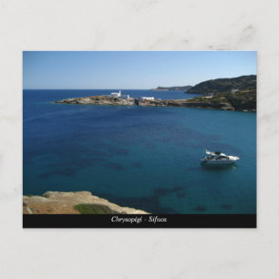 Carte Postale Chrysopigi - Sifnos