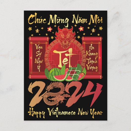 Carte Postale Chuc Mung Nam Moi Bonne Année Vietnamienne 2024 (Devant)
