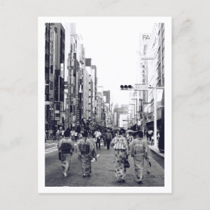 Carte postale Chuo-dori Ginza Tokyo