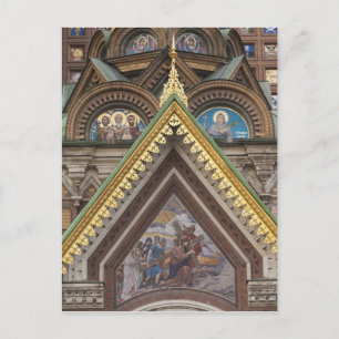 Carte Postale Church of the Saviour of Spilled Blood