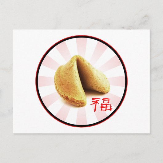 Carte postale "Chute" du Cookie Fortune (Devant)