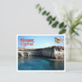 Carte Postale Chypre - (Debout devant)