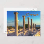 Carte Postale Chypre (Devant / Derrière)