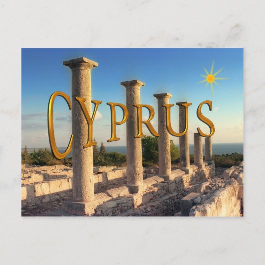 Carte Postale Chypre (Devant)