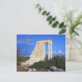 Carte Postale Chypre (Debout devant)