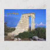 Carte Postale Chypre (Devant)