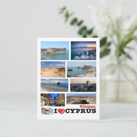 Carte Postale Chypre - I Love - (Debout devant)