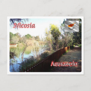 Carte Postale Chypre - Nicosie -