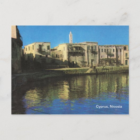 Carte Postale Chypre, Nicosie (Devant)