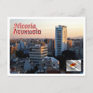 Carte Postale Chypre - Nicosie -