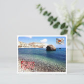 Carte Postale Chypre - Petra - (Debout devant)