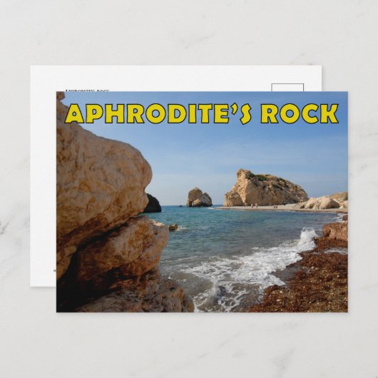 Carte postale Chypre rock d'Aphrodite (Devant / Derrière)