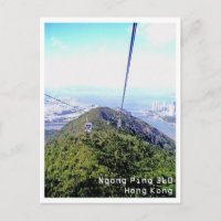 Cinglement 360, Hong Kong de Ngong