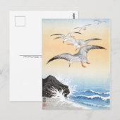 Carte Postale Cinq mouettes au-dessus d'une mer turbulente - Oha (Devant / Derrière)