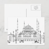 Carte Postale Circulation par mosquée (Devant / Derrière)