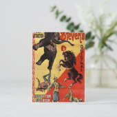 carte postale cirque antique (Debout devant)