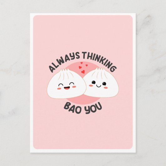 Carte Postale Citation de l'amour de pun de nourriture asiatique (Devant)