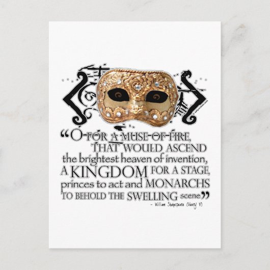 Carte Postale Citation Henry V (Devant)