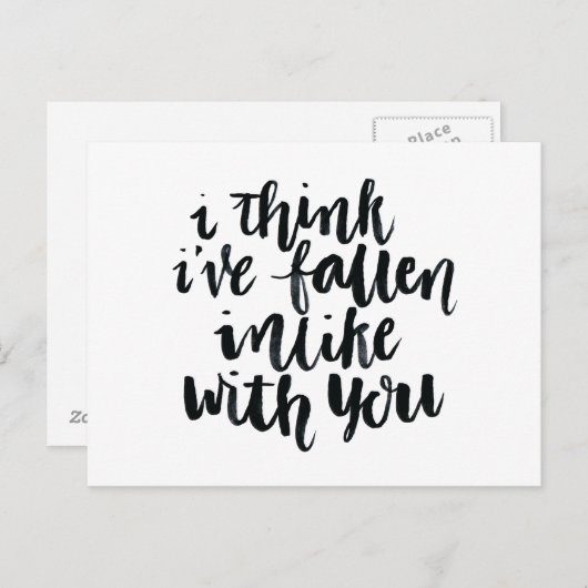 Carte Postale Citations D'Amour : Je Pense Que J'Ai Tiré De Côté (Devant / Derrière)