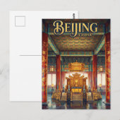 Carte Postale Cité interdite Chine (Devant / Derrière)